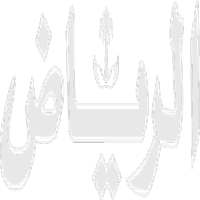 صحيفة الرياض