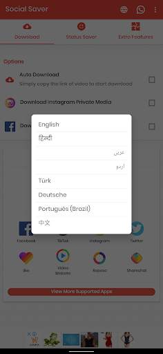 Social Saver - Status Saver & Video Downloader ‏ screenshot 1