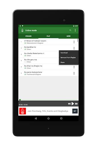 LATEST JAIN STAVANS and STOTRA screenshot 10