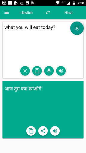 English Hindi Translator App screenshot 2