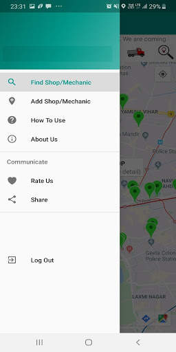 PUNKCHit-To find puncture shop screenshot 5