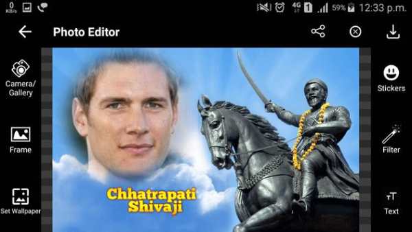 Marathi Photo Frames : Birthday Photo Frames screenshot 4