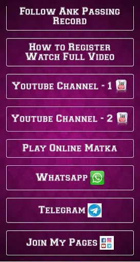 Main Kalyan Bazaar screenshot 2