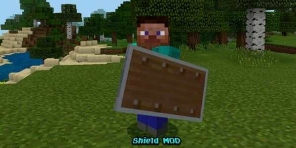 Shield MOD MCPE screenshot 3