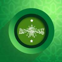 Mars NU - Nahdlatul Ulama icon
