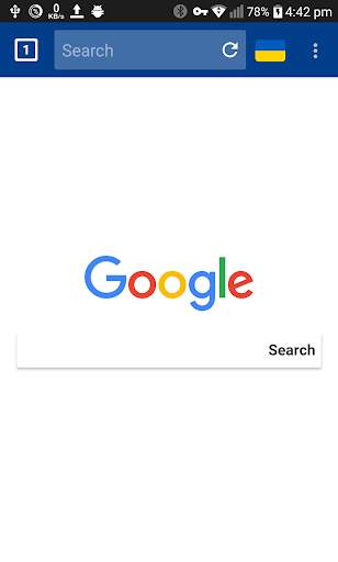 Browser and VPN screenshot 2
