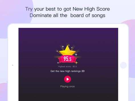 POP Piano screenshot 10