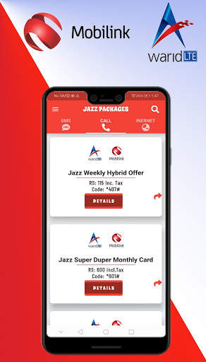 Pakistan Network Packages screenshot 3