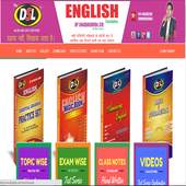 DSL ENGLISH 1.0