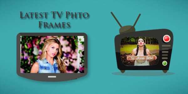 Tv Photo Frame screenshot 1