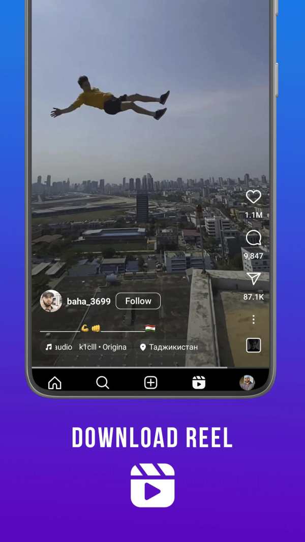 Fast HD Video Downloader screenshot 4