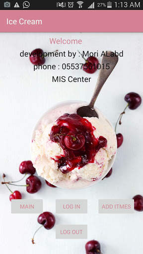 Ice Cream MIS shop screenshot 3