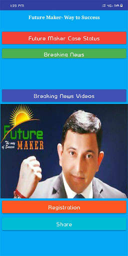 Future Maker news screenshot 2