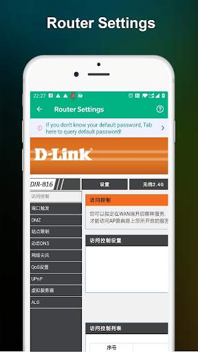 Who is on my WiFi - WiFi Scan screenshot 5