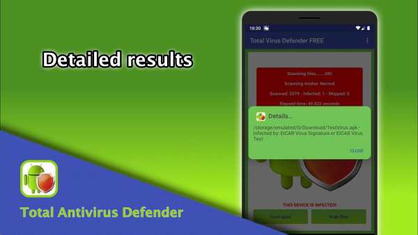 Total Antivirus Defender FREE screenshot 13