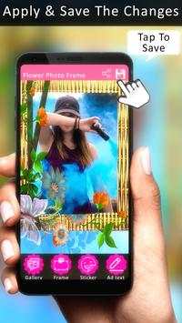 Flower 3D Photo Editor स्क्रीनशॉट 5