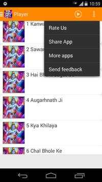 Kanwar Ki Mahima (Bhajan) screenshot 5