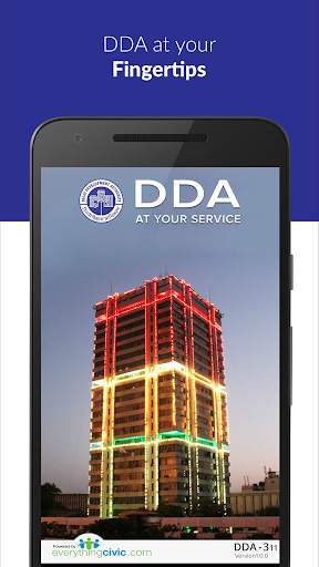 DDA at Your Service  (DDA-311) скриншот 1