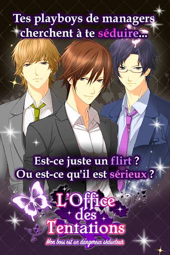 L'Office des Tentations : Otome dating sim screenshot 2