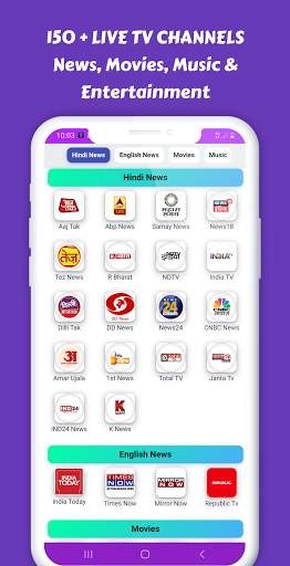All Shopping Apps: All in One Online Shopping App screenshot 6