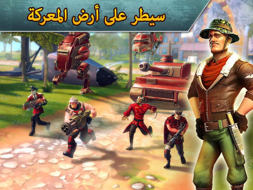 Blitz Brigade - لعبة التصويب! 1 تصوير الشاشة