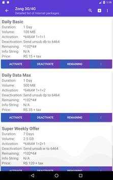 Mobile Packages Pakistan скриншот 13