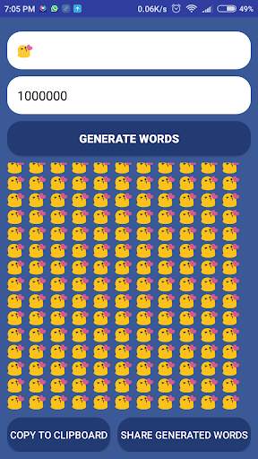 Text Repeater App screenshot 2