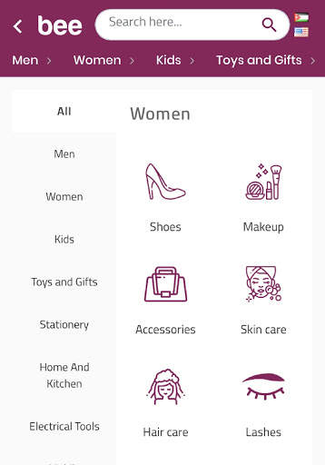 Bee-بي screenshot 8