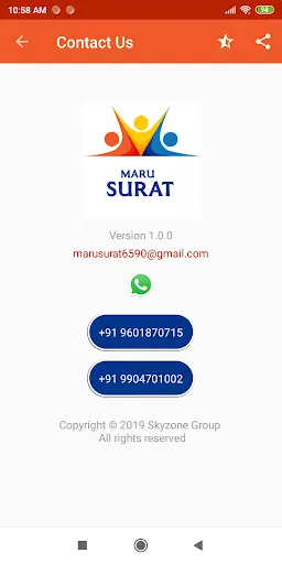 MARU SURAT screenshot 5
