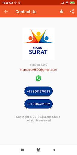 MARU SURAT screenshot 5
