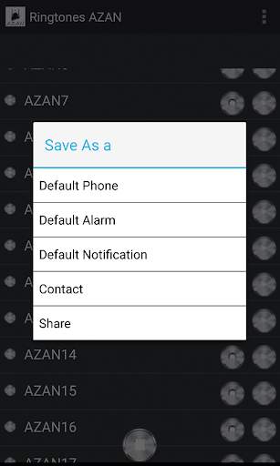 نغمات ورنات الاذان screenshot 4