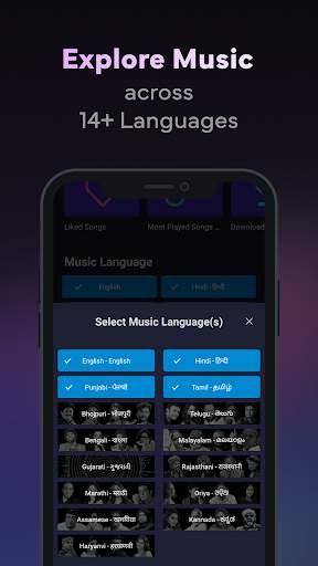Wynk Music-Songs, MP3, Podcast screenshot 4