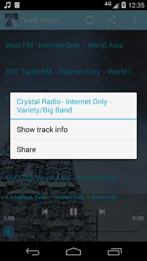 Tamil Music ONLINE screenshot 3