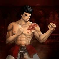 Legend Fighter: Mortal Battle logo