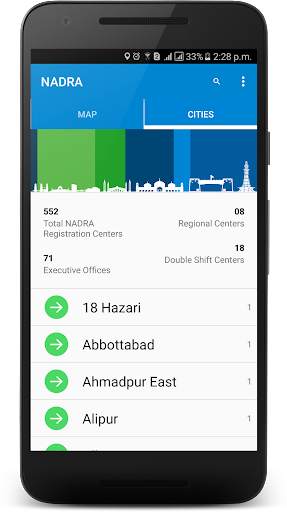 NADRA App screenshot 3