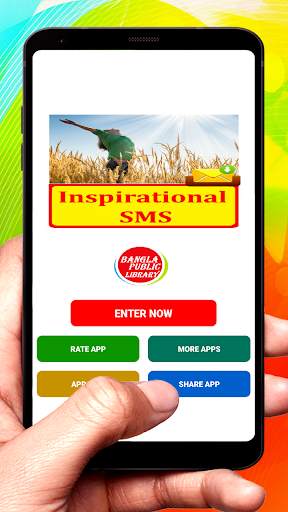 Inspirational SMS Text Message Latest Collection screenshot 1
