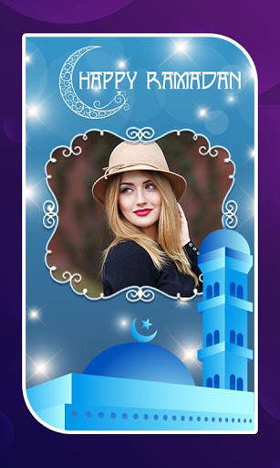 Ramadan Photo Frames 12 تصوير الشاشة