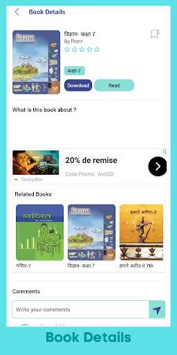 Rajasthan Board Books 2020-21 | New NCERT Books screenshot 3