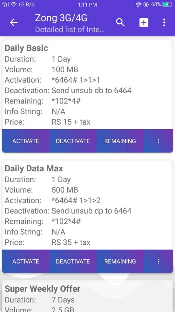 Mobile Packages Pakistan screenshot 5