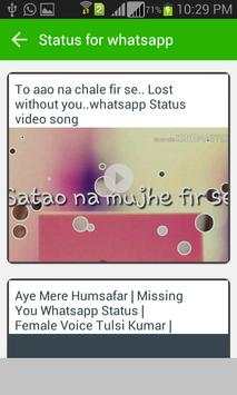 Status for whatsapp screenshot 6
