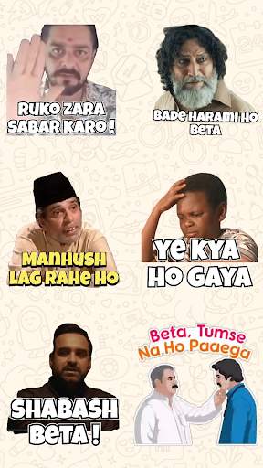 Hindi Stickers Funny WASticker screenshot 3