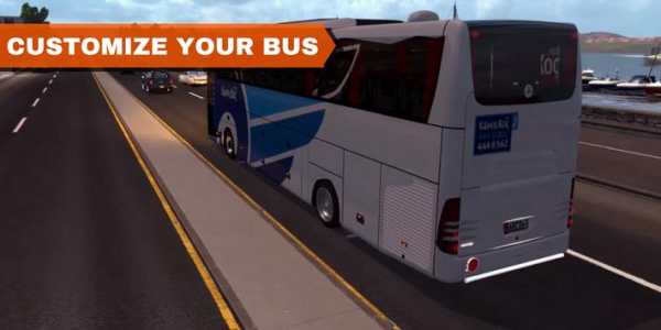 Bus Driving Simulator 2018 screenshot 12