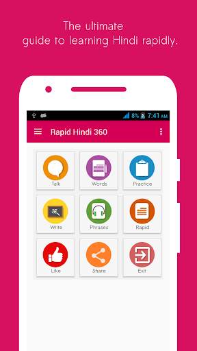 Rapid Hindi 360 скриншот 2