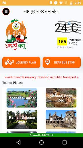 Aapli Bus screenshot 2