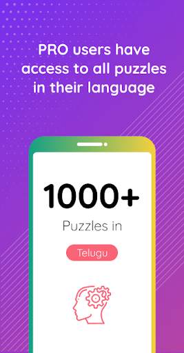 Indic Crosswords - Hindi, Telu screenshot 3