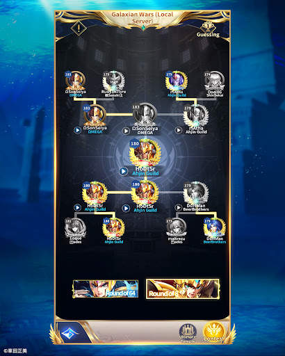 Saint Seiya: Legend of Justice screenshot 15