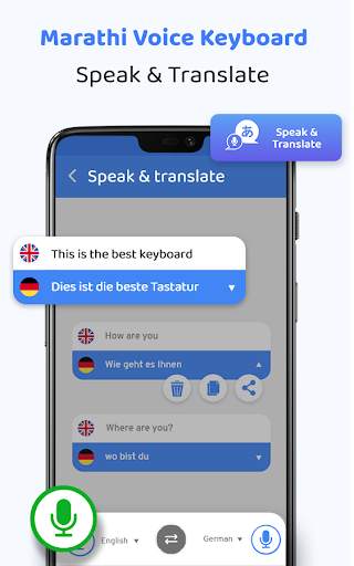 Marathi Voice Keyboard screenshot 1