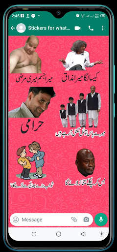 Funny Urdu Stickers for Whatsapp - Urdu Stickers screenshot 2