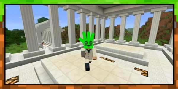 Hats Pack Mod Minecraft screenshot 2