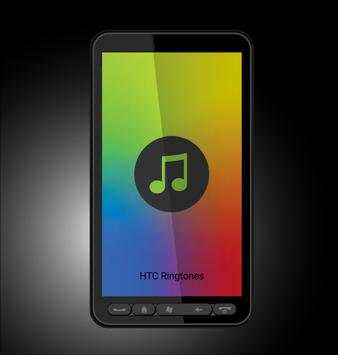 Best HTC Ringtones 1 تصوير الشاشة